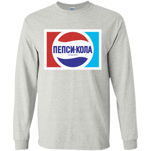 Russia, USSR, Soviet Union, Pepsi, Cola, Retro, Logo, Cyrillic, Mokba, Moscow, T