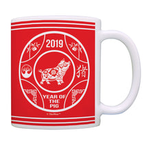 Load image into Gallery viewer, Chinese Zodiac Talisman Year of the Pig 2019 New Year Coffee Mug Tea Cup