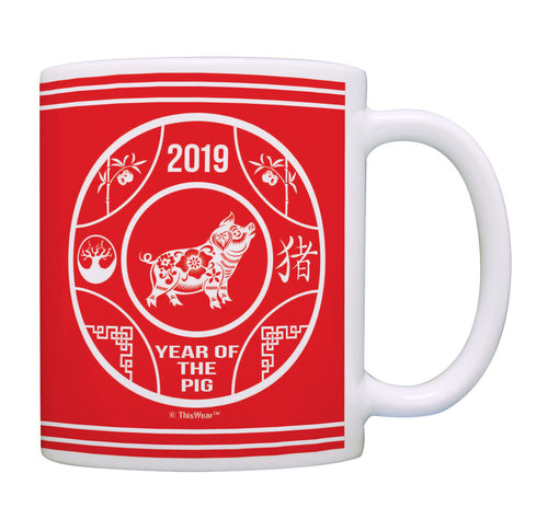 Chinese Zodiac Talisman Year of the Pig 2019 New Year Coffee Mug Tea Cup