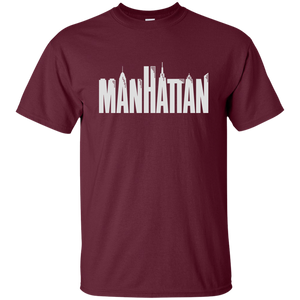 Manhattan, Woody Allen, Movie, Skyline, G200 Gildan Ultra Cotton T-Shirt