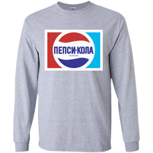 Load image into Gallery viewer, Russia, USSR, Soviet Union, Pepsi, Cola, Retro, Logo, Cyrillic, Mokba, Moscow, T