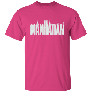 Manhattan, Woody Allen, Movie, Skyline, G200 Gildan Ultra Cotton T-Shirt