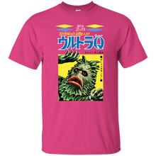 Load image into Gallery viewer, Retro, tokusatsu, Manga, Monster, Anime, Japanese, G200 Gildan Ultra Cotton T-Sh