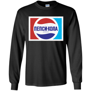 Russia, USSR, Soviet Union, Pepsi, Cola, Retro, Logo, Cyrillic, Mokba, Moscow, T