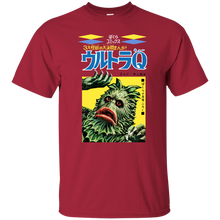 Load image into Gallery viewer, Retro, tokusatsu, Manga, Monster, Anime, Japanese, G200 Gildan Ultra Cotton T-Sh