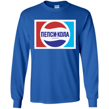 Load image into Gallery viewer, Russia, USSR, Soviet Union, Pepsi, Cola, Retro, Logo, Cyrillic, Mokba, Moscow, T