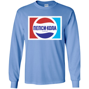 Russia, USSR, Soviet Union, Pepsi, Cola, Retro, Logo, Cyrillic, Mokba, Moscow, T