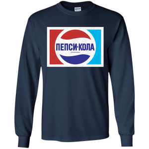 Russia, USSR, Soviet Union, Pepsi, Cola, Retro, Logo, Cyrillic, Mokba, Moscow, T