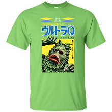 Load image into Gallery viewer, Retro, tokusatsu, Manga, Monster, Anime, Japanese, G200 Gildan Ultra Cotton T-Sh