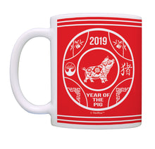 Load image into Gallery viewer, Chinese Zodiac Talisman Year of the Pig 2019 New Year Coffee Mug Tea Cup