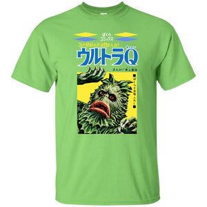 Retro, tokusatsu, Manga, Monster, Anime, Japanese, G200 Gildan Ultra Cotton T-Sh