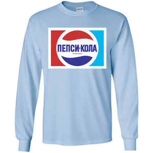 Russia, USSR, Soviet Union, Pepsi, Cola, Retro, Logo, Cyrillic, Mokba, Moscow, T