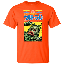 Load image into Gallery viewer, Retro, tokusatsu, Manga, Monster, Anime, Japanese, G200 Gildan Ultra Cotton T-Sh