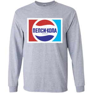 Russia, USSR, Soviet Union, Pepsi, Cola, Retro, Logo, Cyrillic, Mokba, Moscow, T