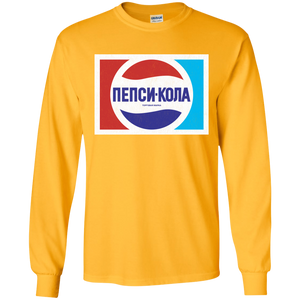 Russia, USSR, Soviet Union, Pepsi, Cola, Retro, Logo, Cyrillic, Mokba, Moscow, T