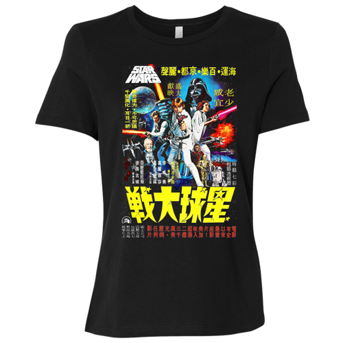 Star Wars Japanese Poster - B6400 Bella+Canvas Ladies Relaxed T-Shirt