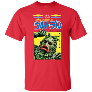 Retro, tokusatsu, Manga, Monster, Anime, Japanese, G200 Gildan Ultra Cotton T-Sh