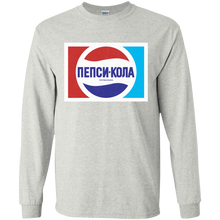 Load image into Gallery viewer, Russia, USSR, Soviet Union, Pepsi, Cola, Retro, Logo, Cyrillic, Mokba, Moscow, T