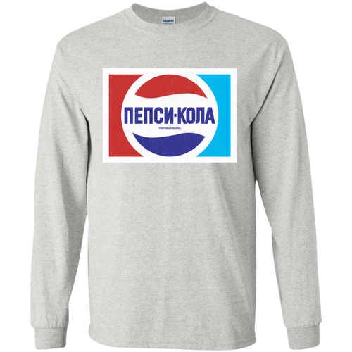 Russia, USSR, Soviet Union, Pepsi, Cola, Retro, Logo, Cyrillic, Mokba, Moscow, T